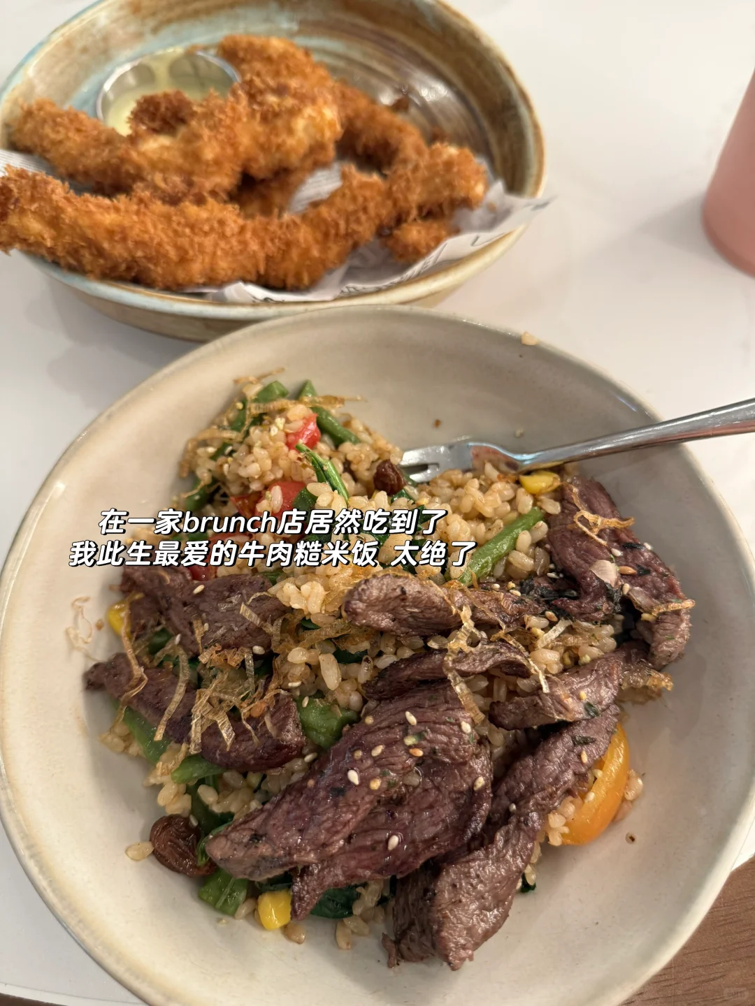 胖就胖了 又不是不美了