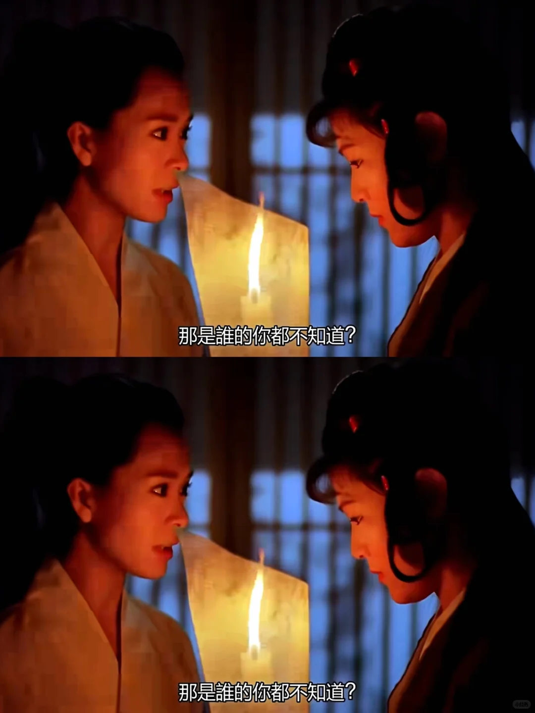 艳而不俗，仙气飘飘，以前的风月片美到失语
