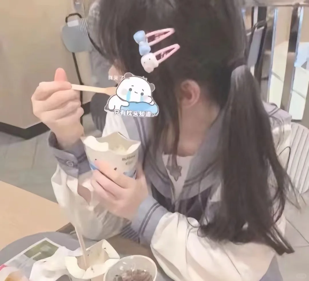 超甜头像！甜妹们有救了！～～