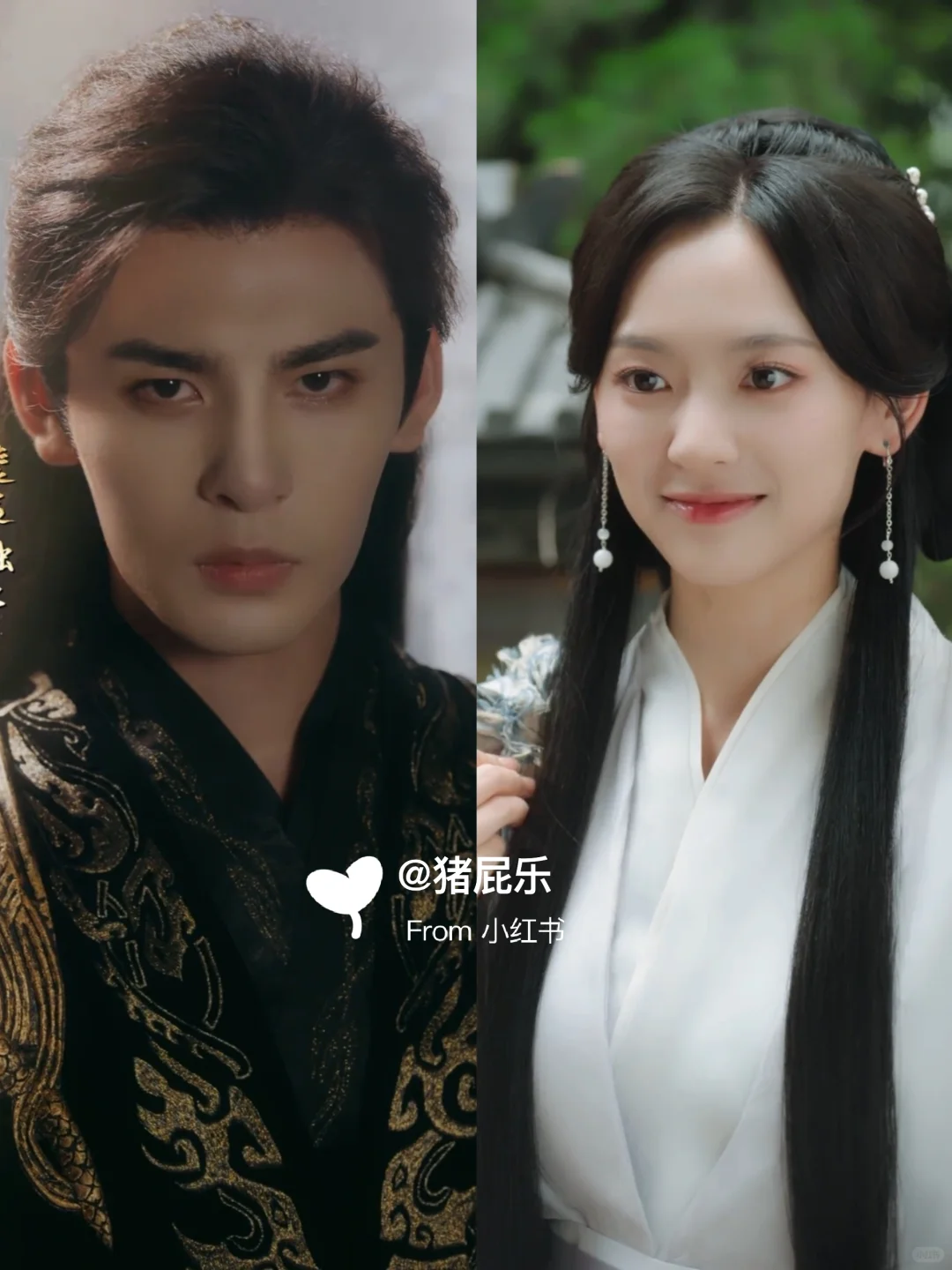 尤物国舅&将军之妻《扶风入雾》7月5日上线