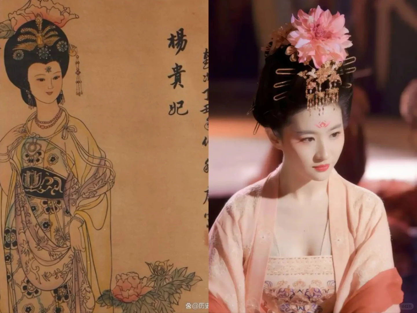 甄嬛传 按原著装扮 长什么样？（十）