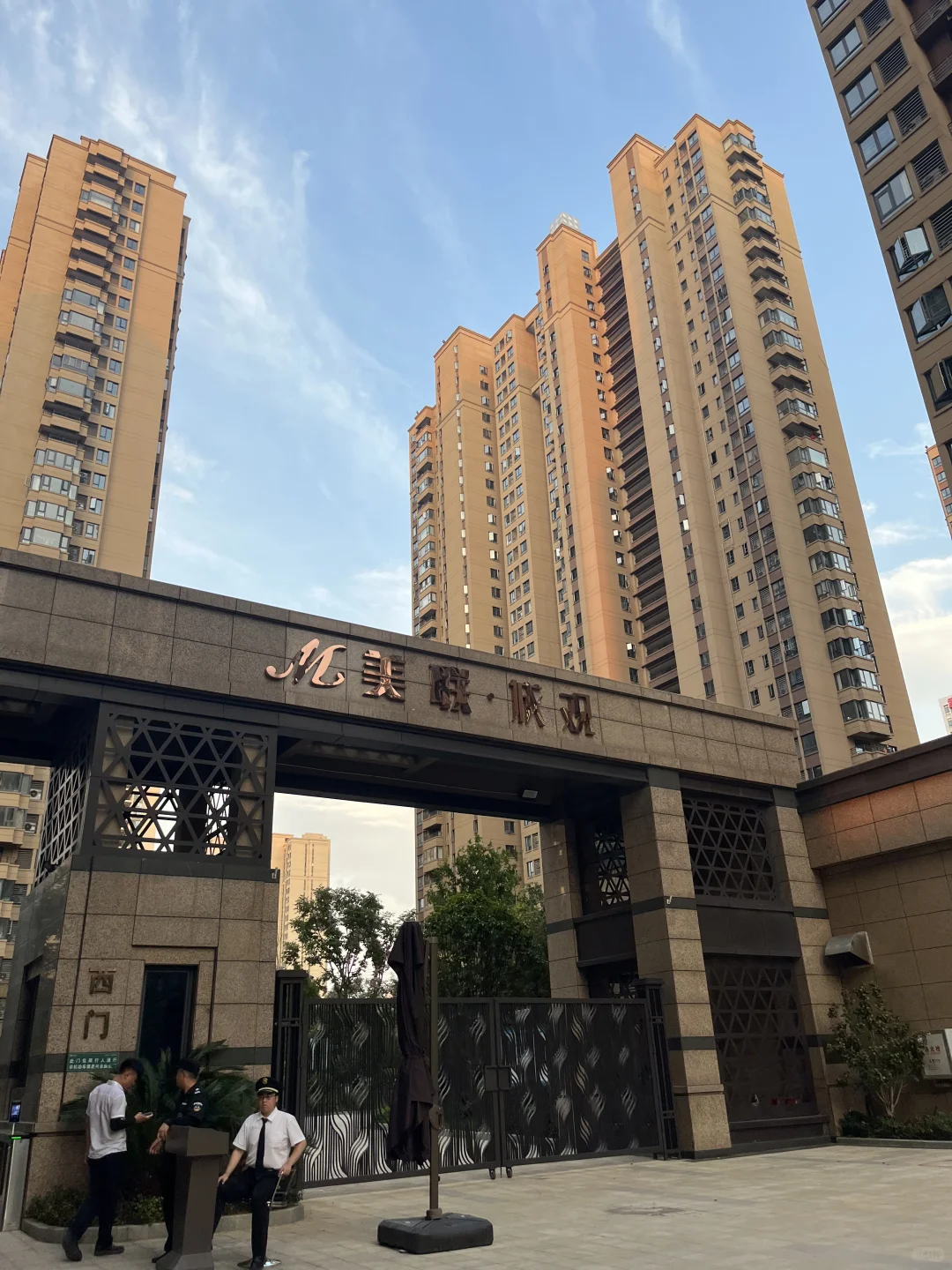 武汉看房——美联城观