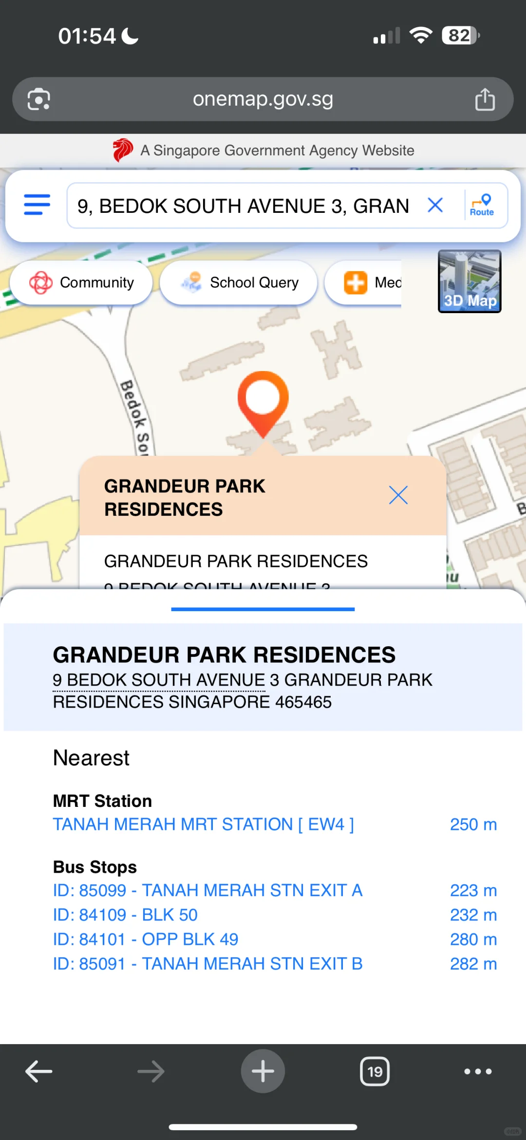 🇸🇬看房日记｜找房用到的那些网站和App