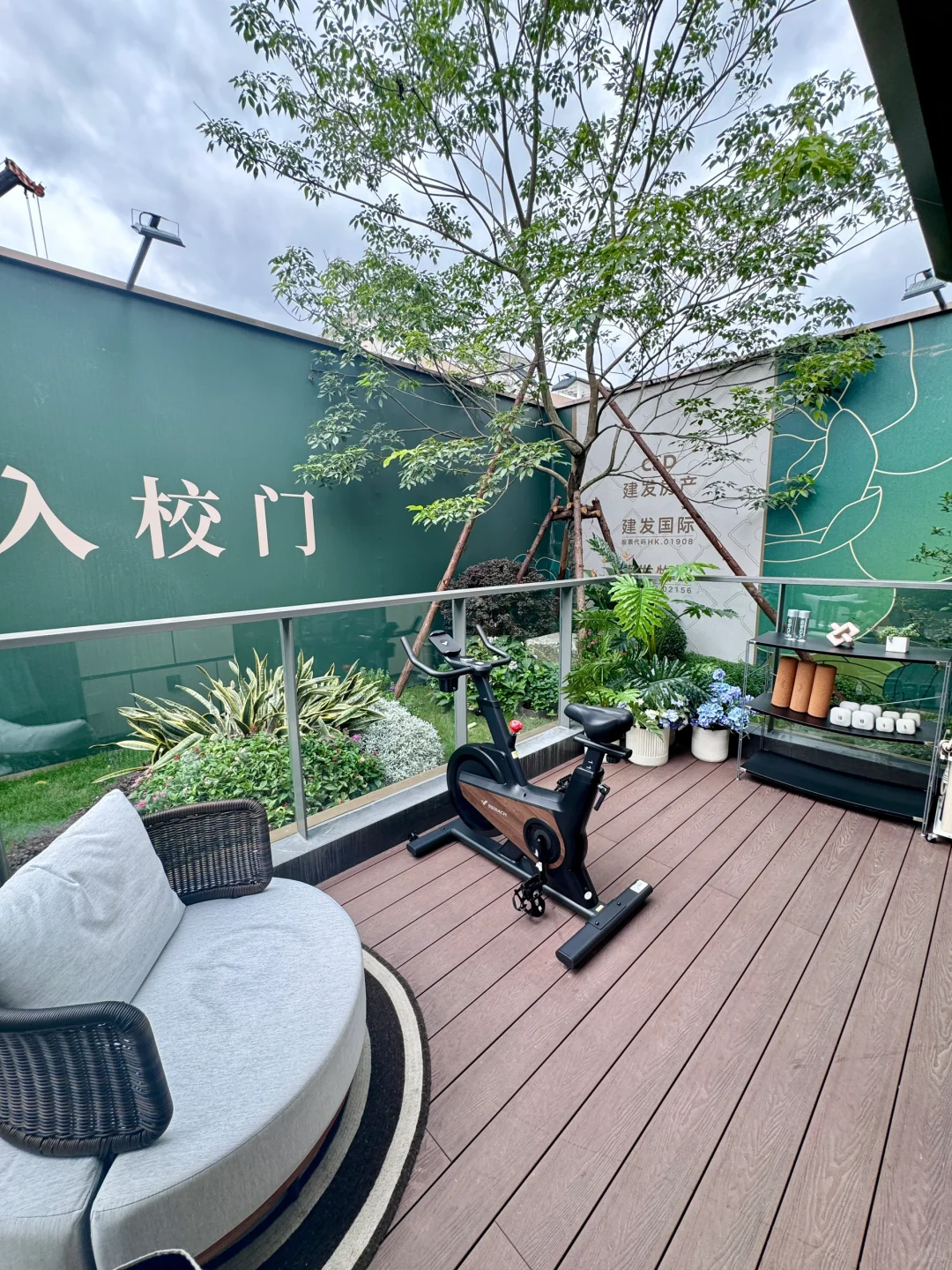 漳州新盘！！圆了我的空中花园露台梦🏡