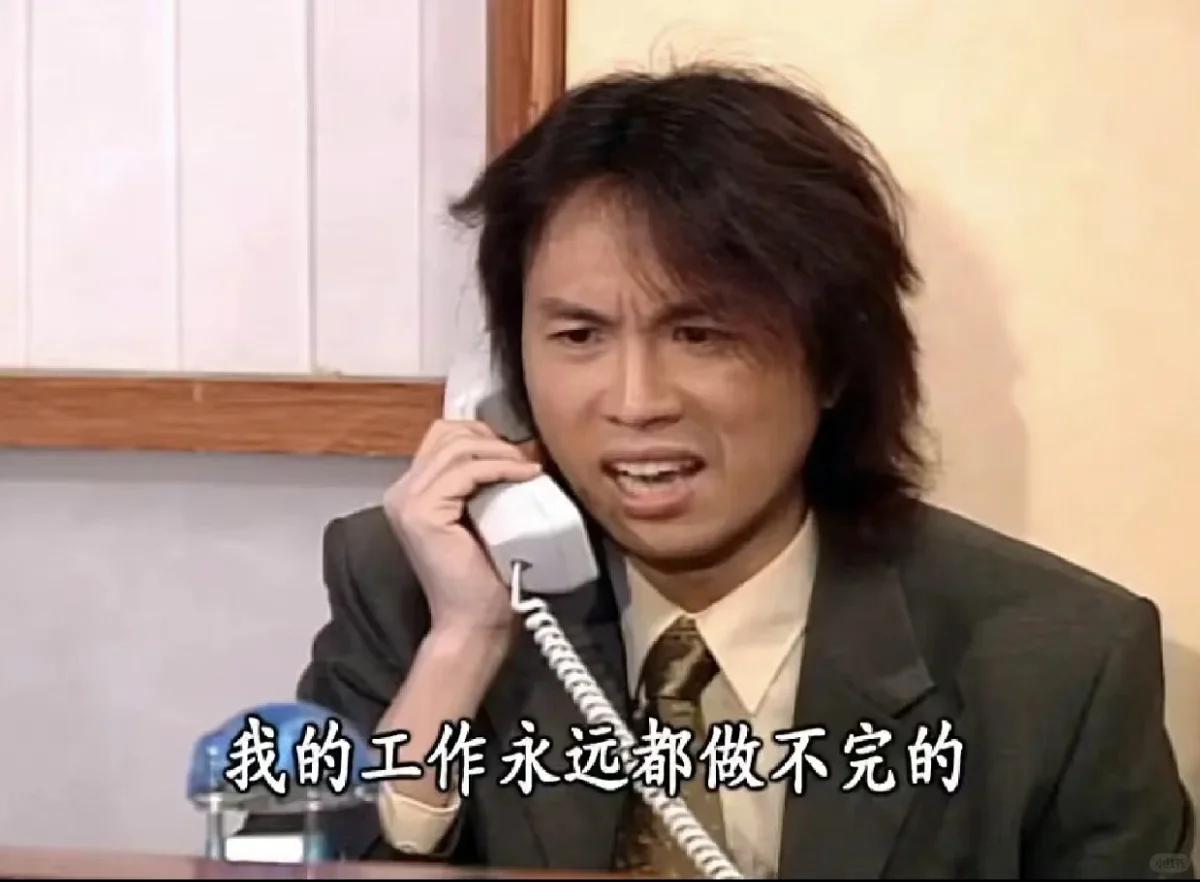 做了粤港澳大湾区打工人适用的电脑壁纸