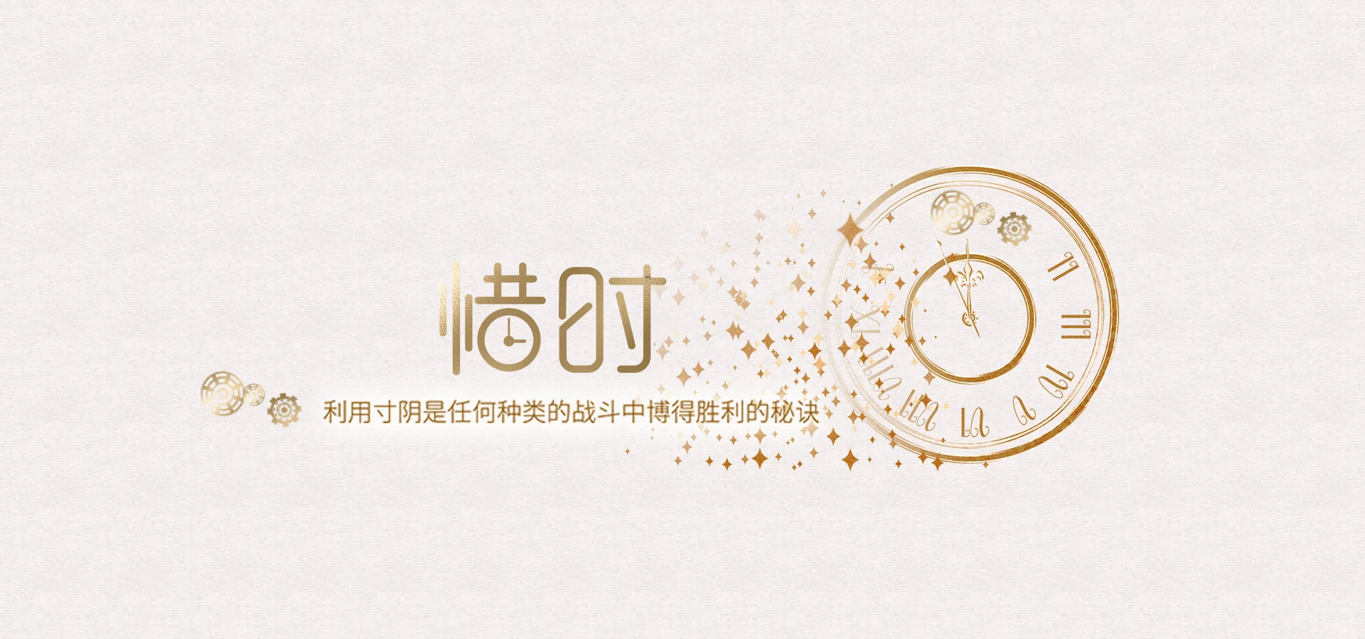 8K励志壁纸｜让桌面成为你的动力加油站💪