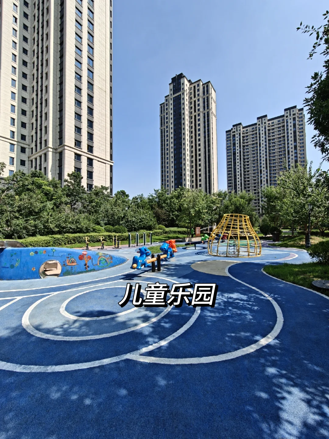 石家庄买房看过来 116.7平，三室准新书包房