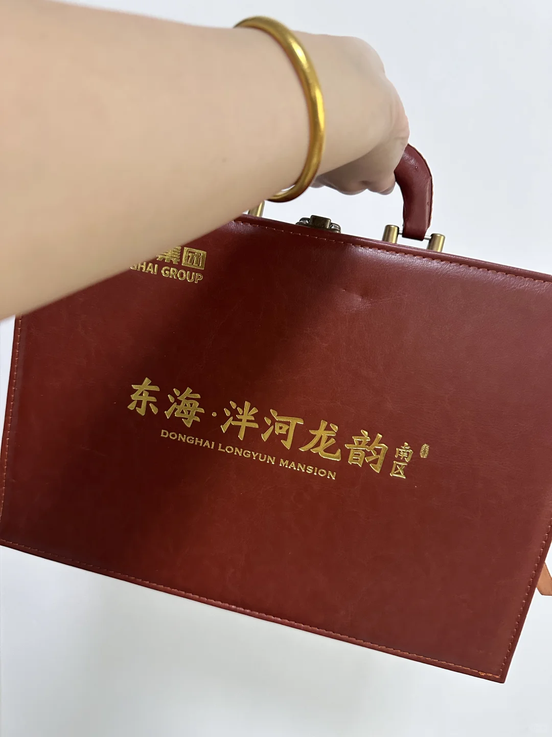 期待了两年，终于交房了