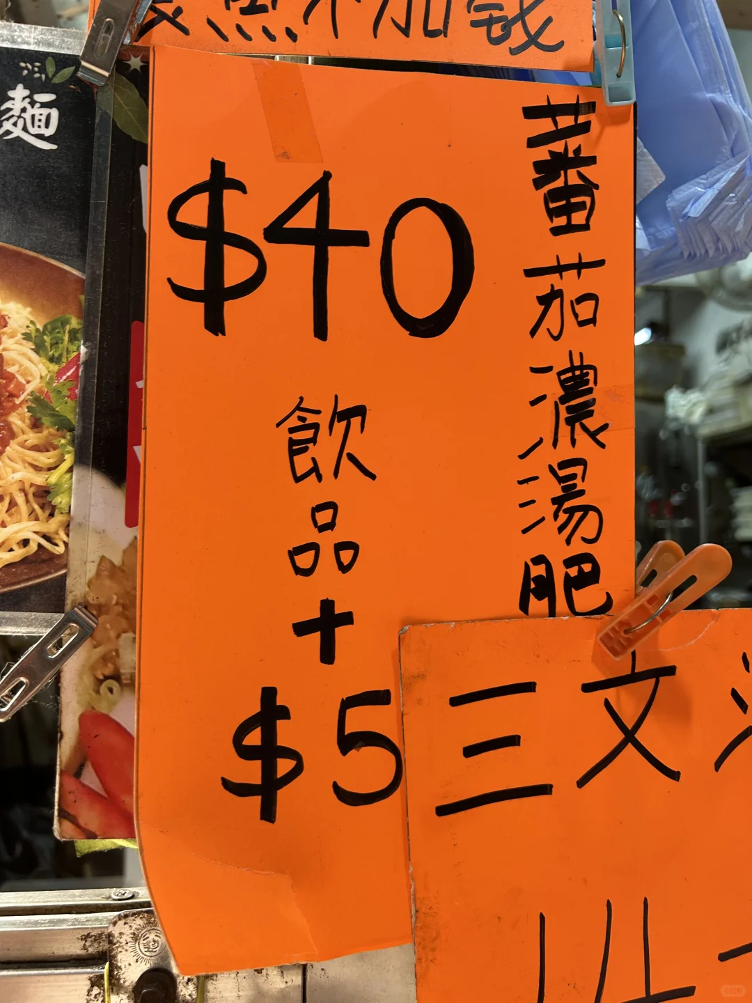 大业美食的鸡中翅，香嫩诱人🍗