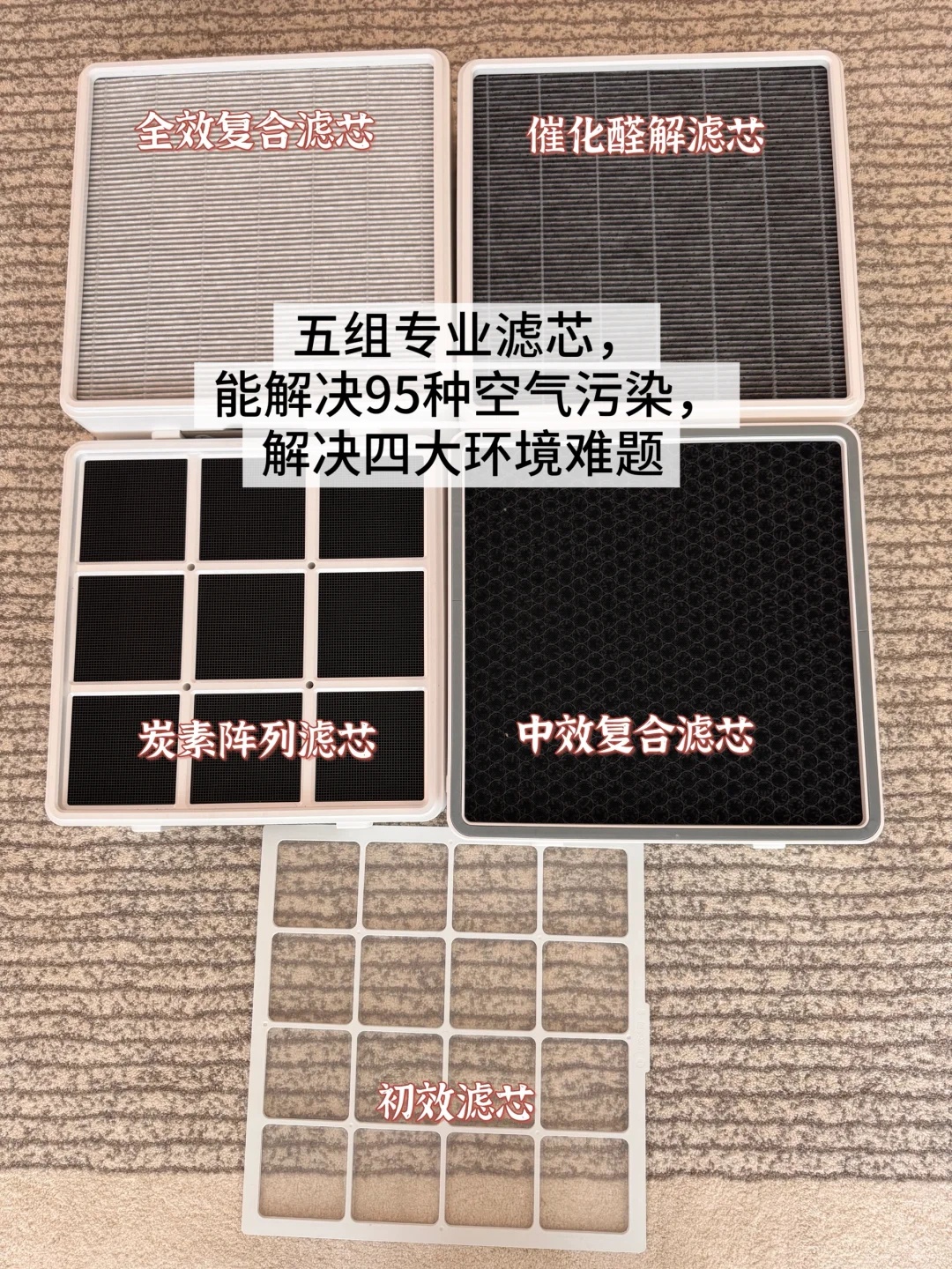 30+住进新房，迎接二宝，幸福不怕晚