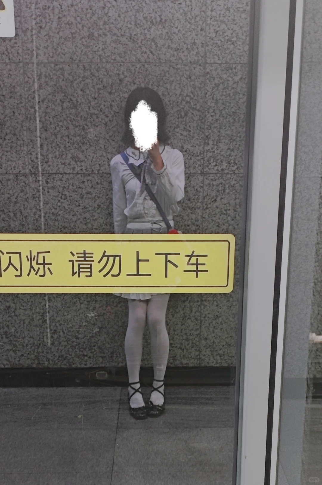 高跟鞋真的是刑具啊啊啊