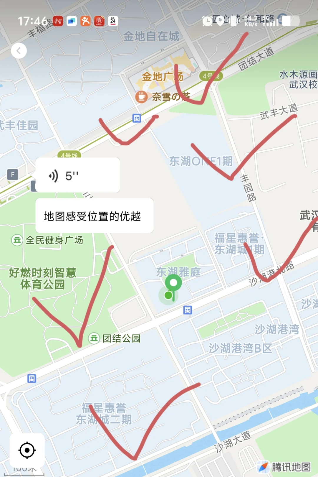 好消息：终于找到合适小区 坏消息:无房源