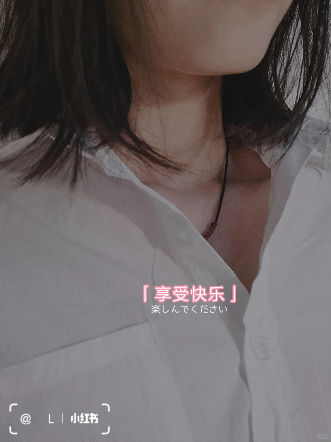 诱惑男朋友的锁骨照～