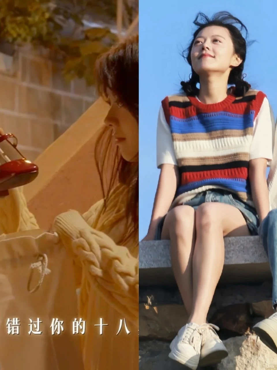 赵今麦上班穿搭太甜了！女大视感扑面而来🥰