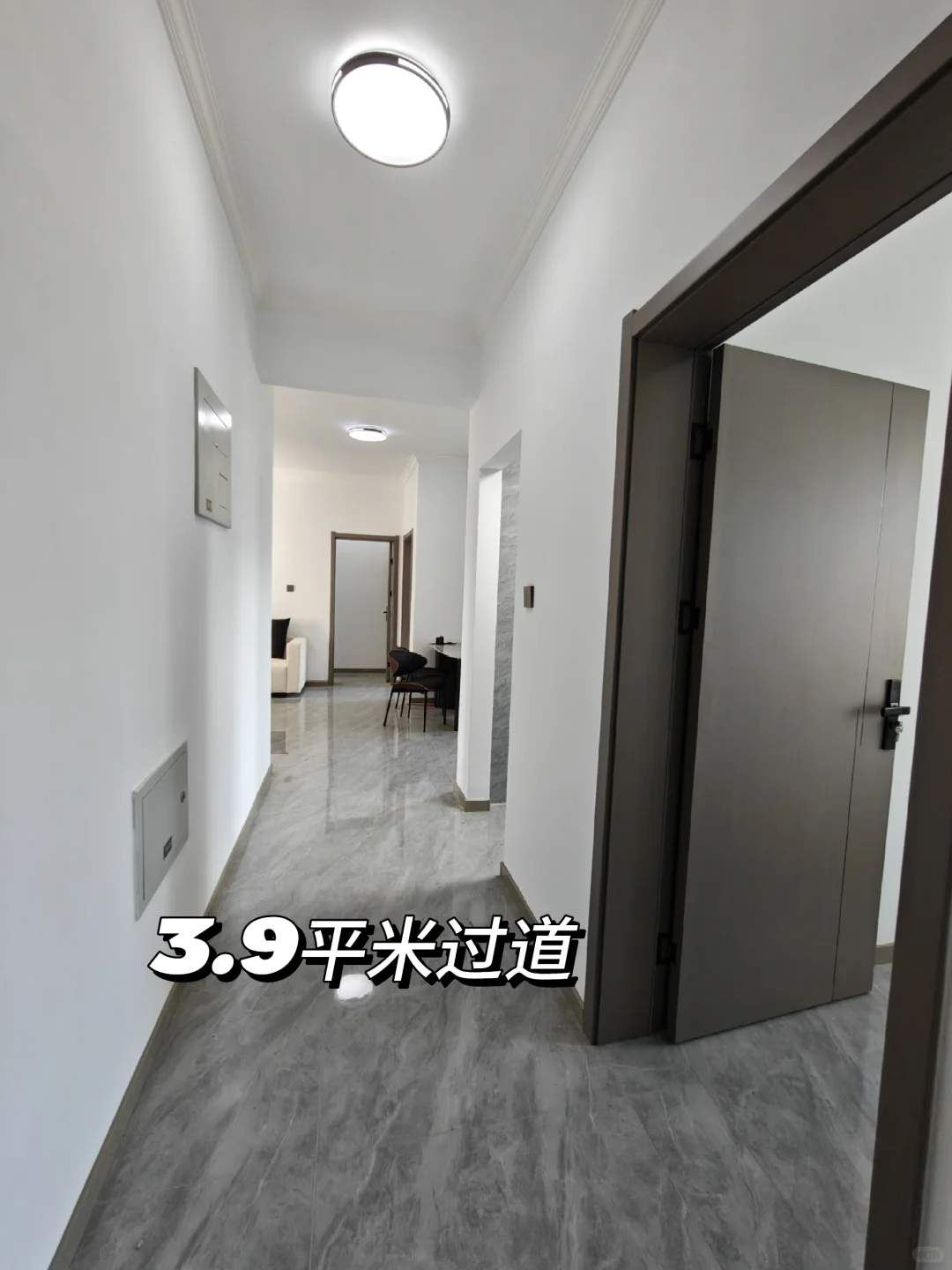 石家庄买房看过来 116.7平，三室准新书包房