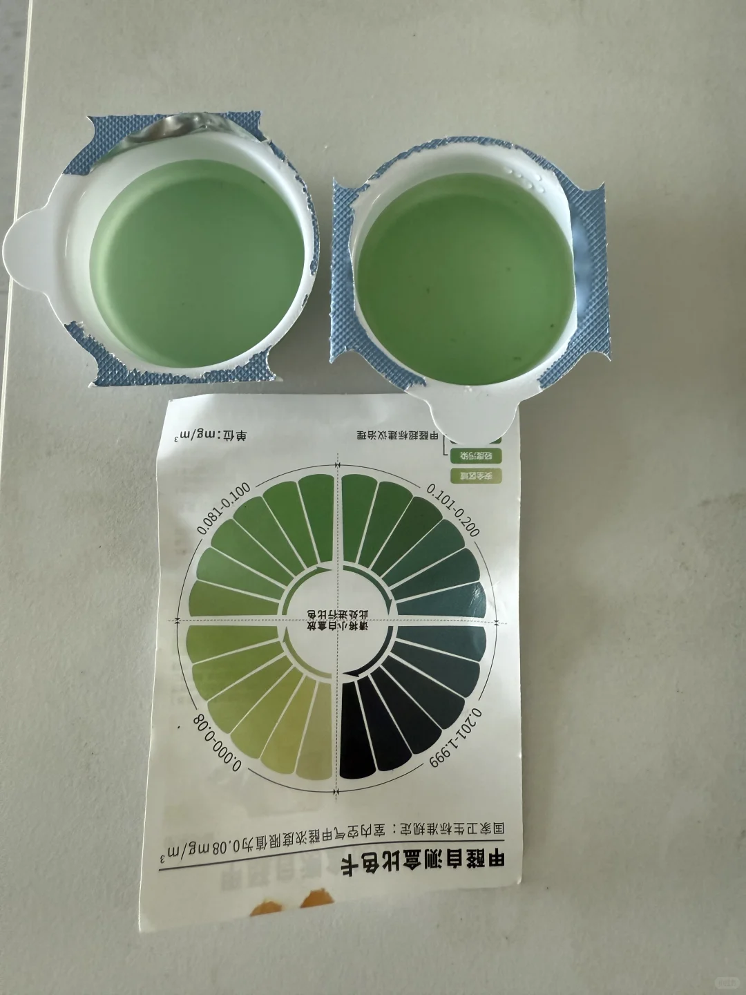 新房关窗1小时 测试半小时的结果