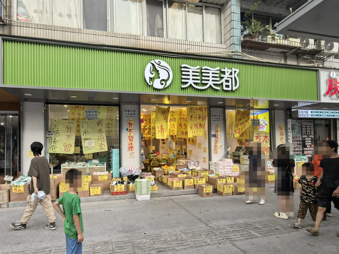 犀浦临街商铺直租，近犀浦夜市地铁犀浦站