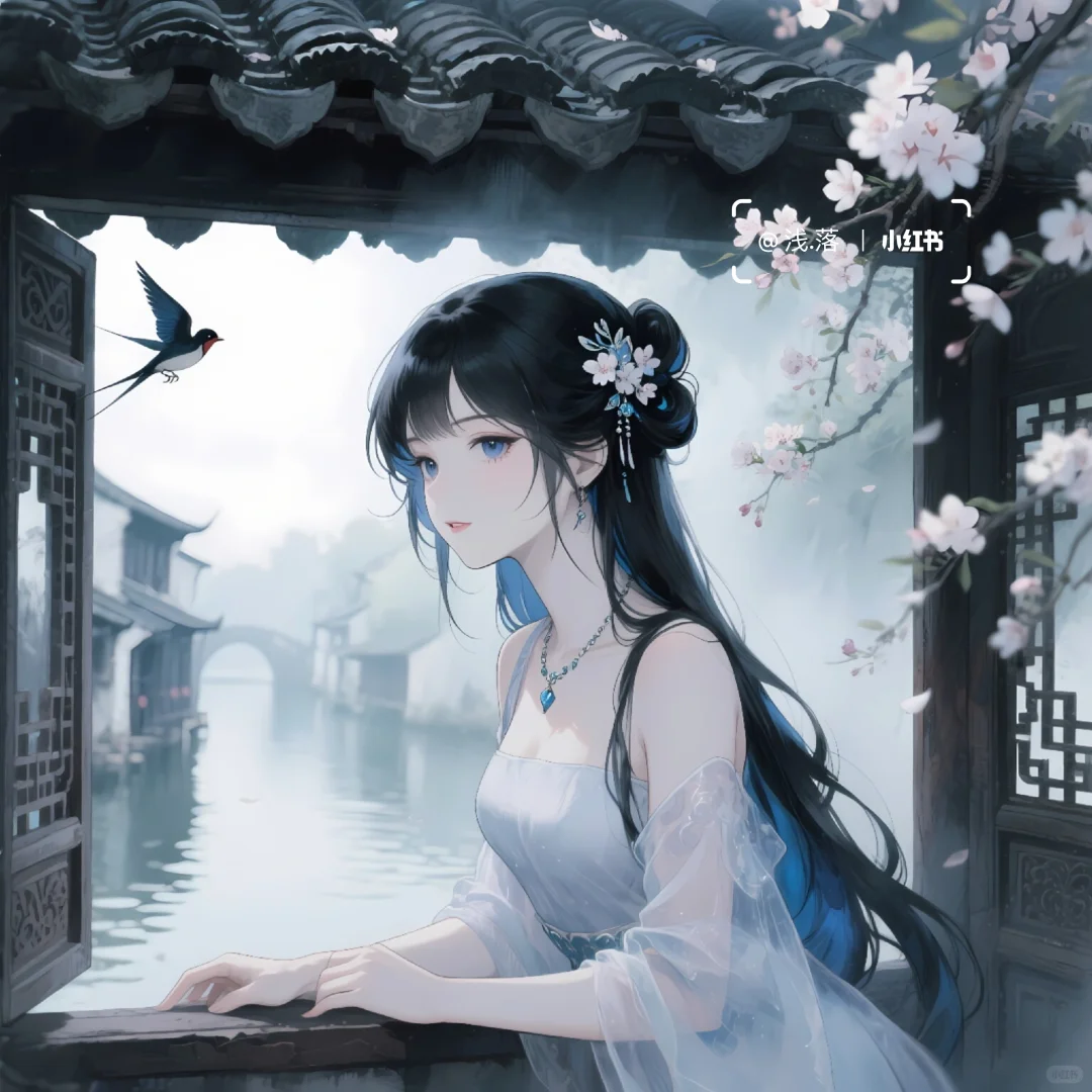 一期𝙒𝙚𝘾𝙝𝙖𝙩·温婉女头