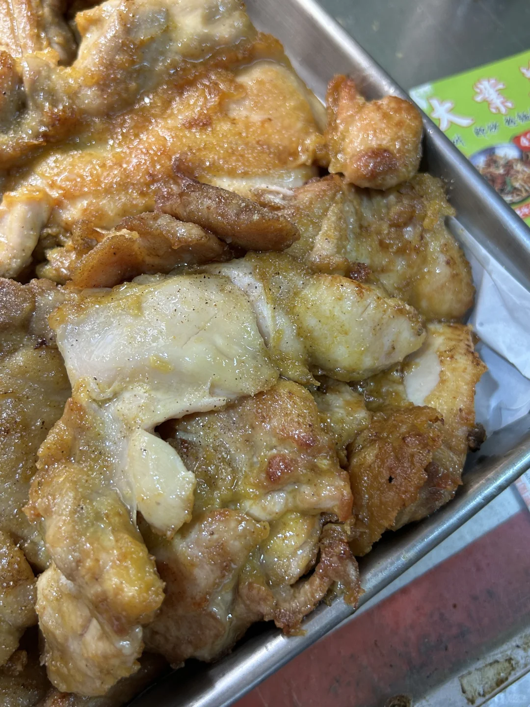 大业美食的鸡中翅，香嫩诱人🍗