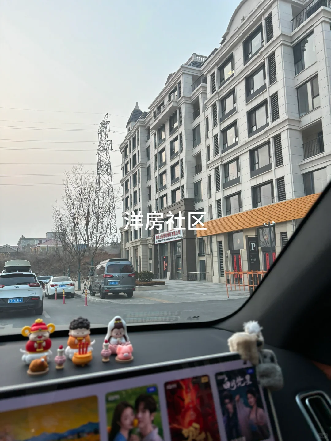 大连租房 电梯洋房 1800 有阳台 洋房社区