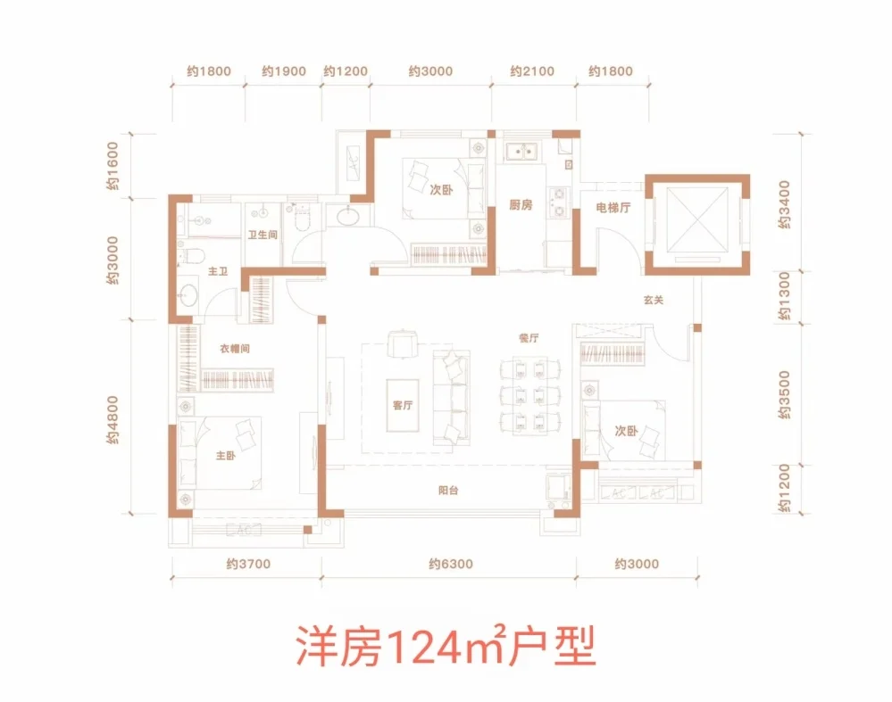 西安北 124㎡精装洋房 带🎒117万！