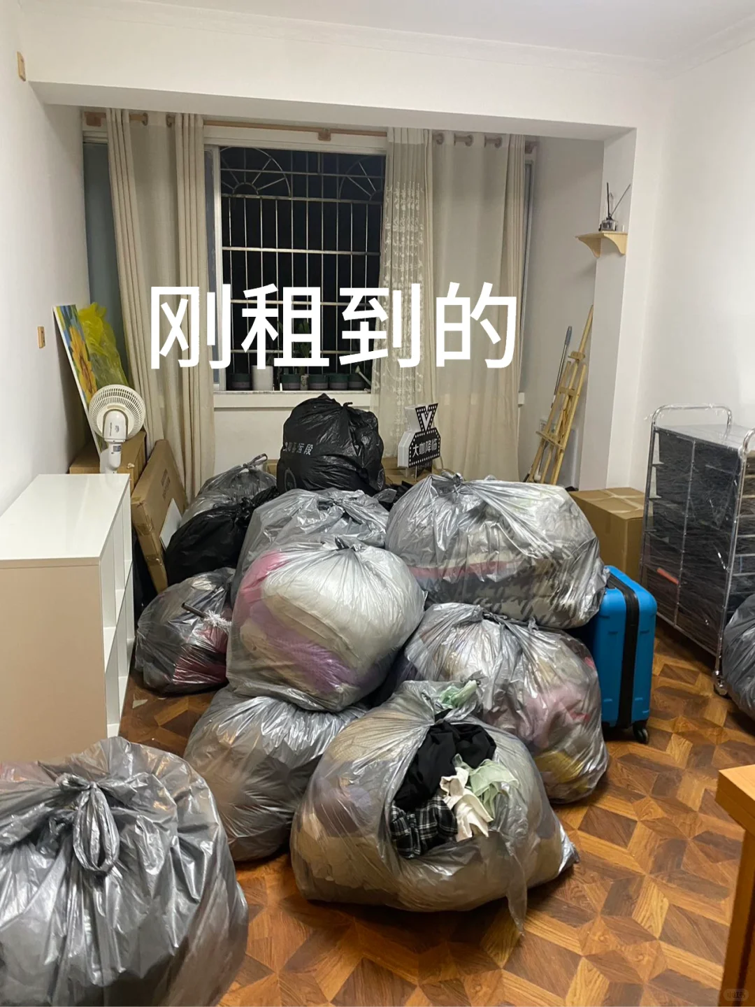 贵阳竟然有这样的神仙租客！！！