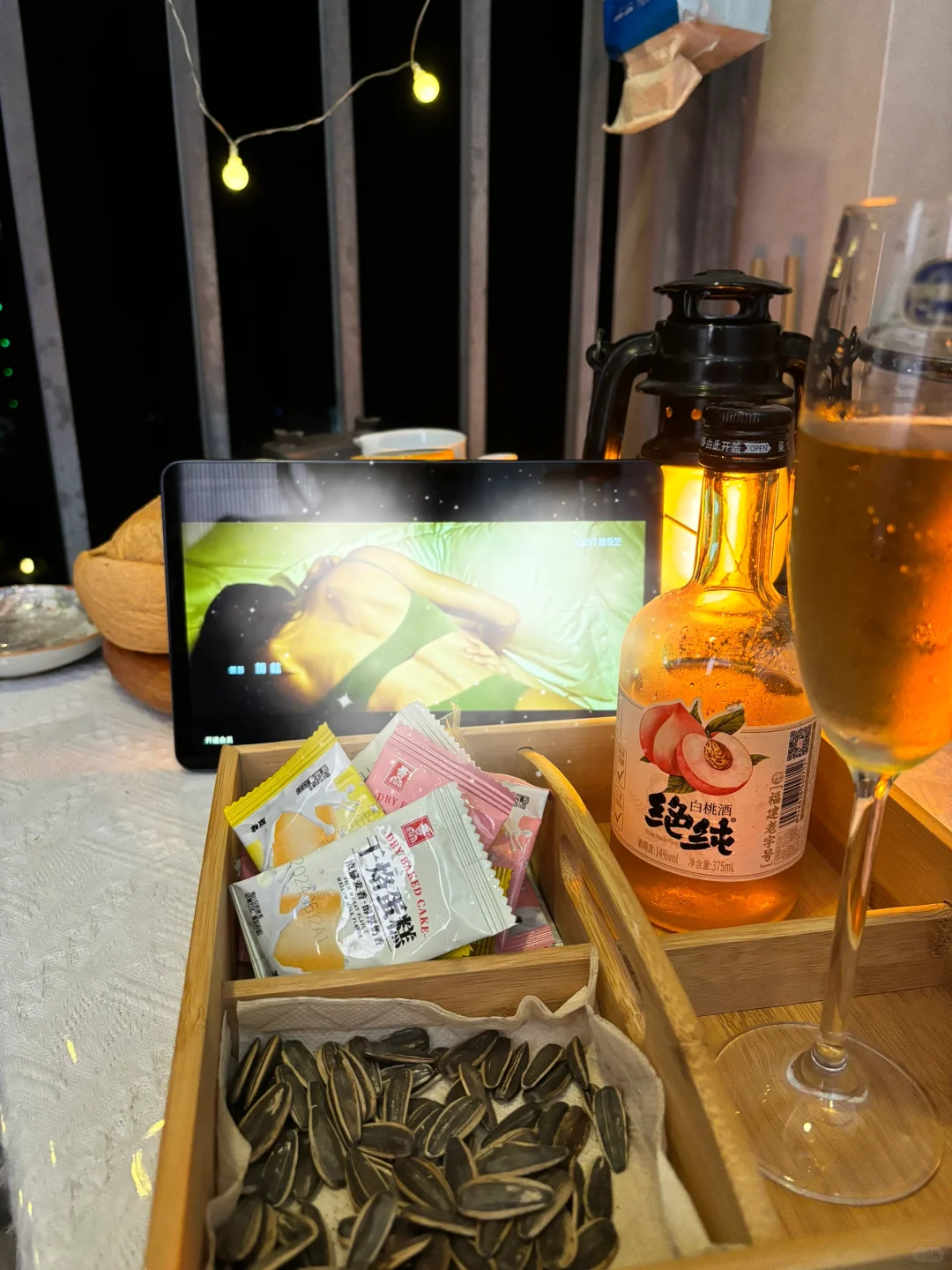 开头就这么香艳😆😆