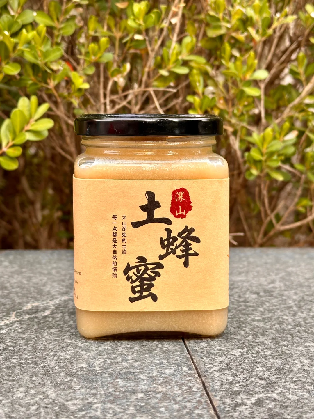 🍯 会拉丝的土蜂蜜太诱人了❗🐝