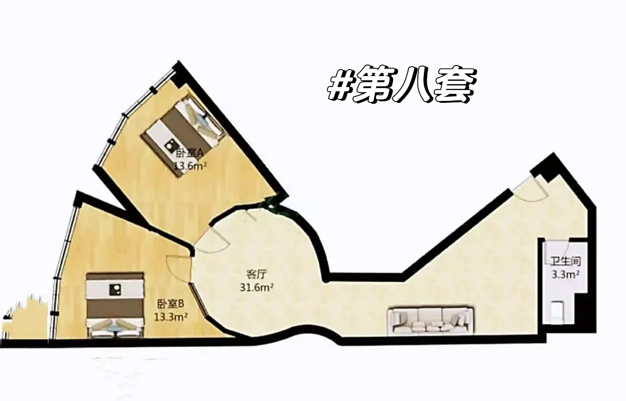领导说这些房子卖一套给提成20万🧐🧐