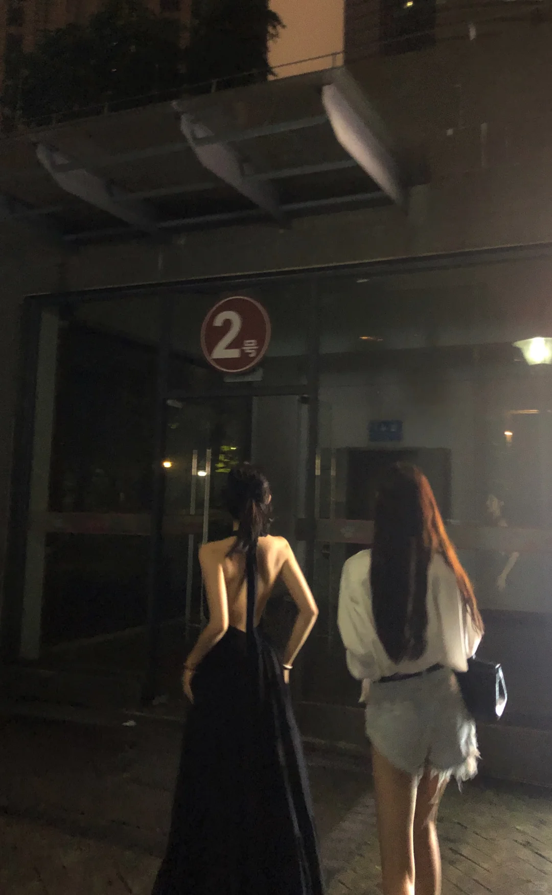 爆料某明星疑是戀情爆出