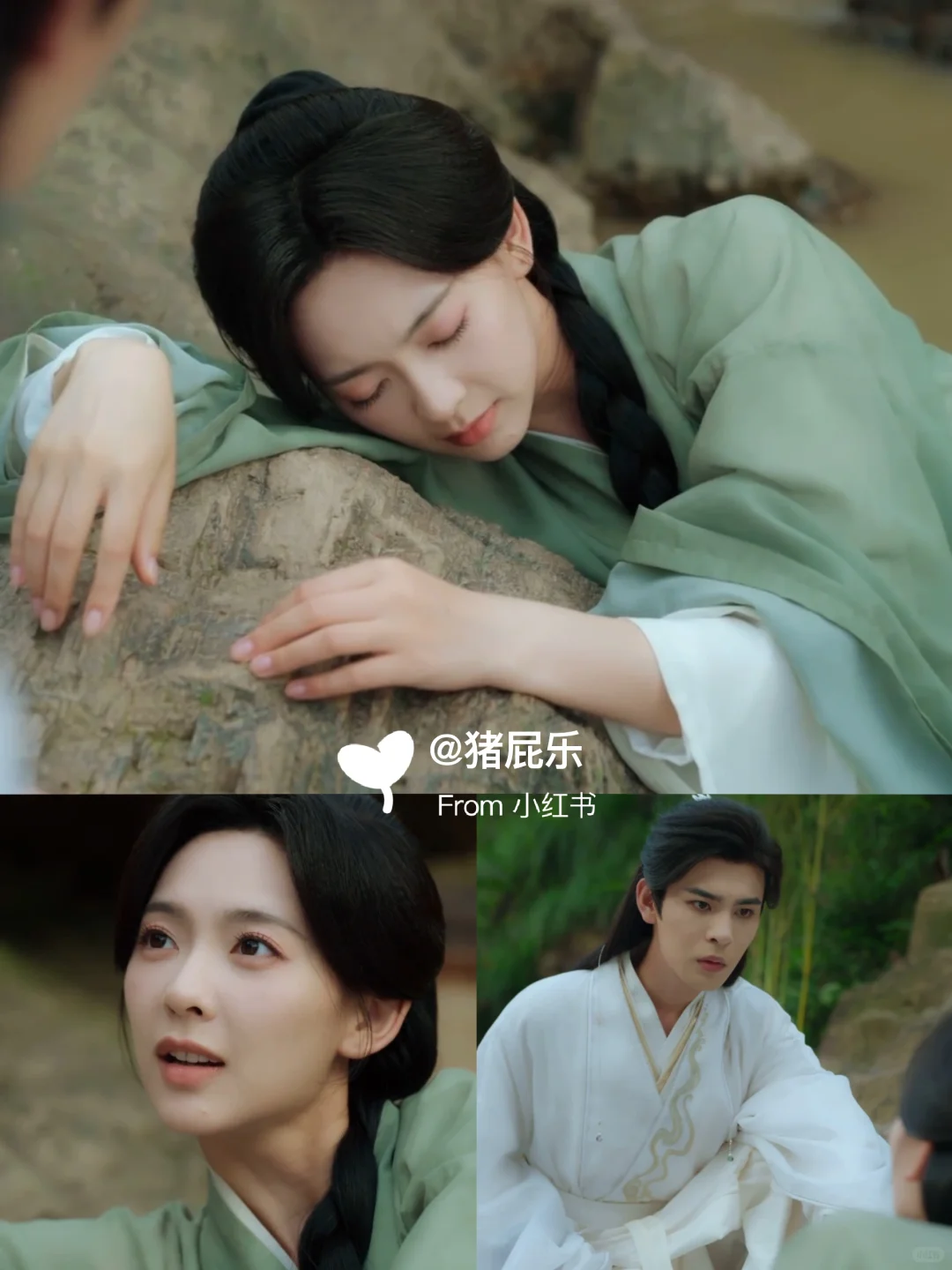尤物国舅&将军之妻《扶风入雾》7月5日上线