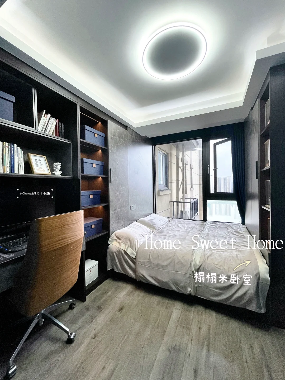住进两个人一起努力的小家，真好🏠