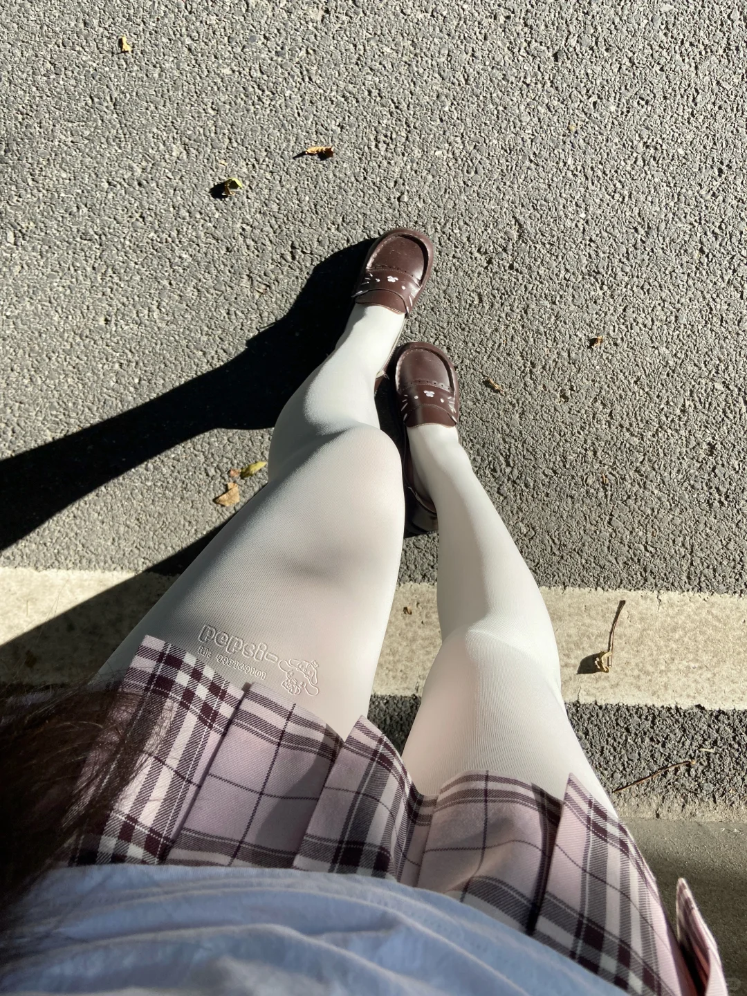 今日份连裤袜穿搭