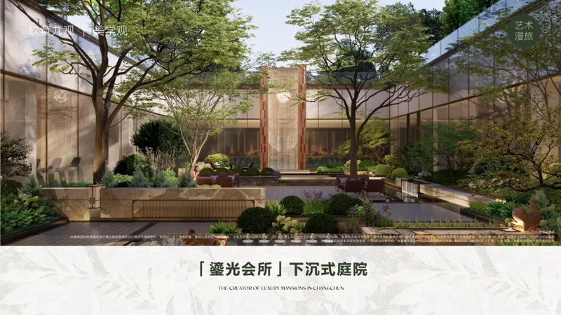 长春有钱人这么多吗？一个期房这么多人买？