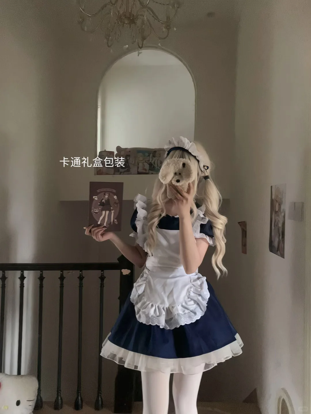 哇哇哇！挖到了很动漫腿的二次元厚白裤袜！