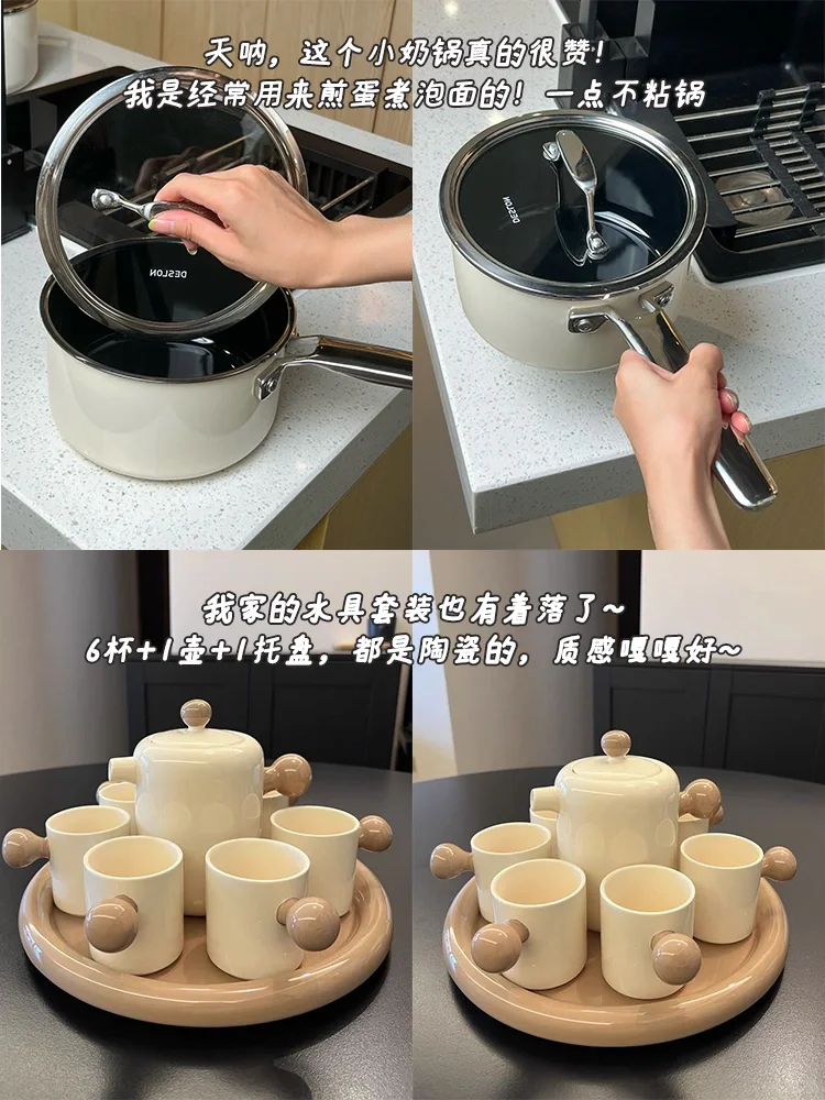 搬进新家的100个快递✨（99/100）