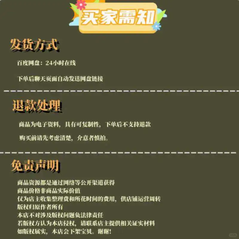 AI跳舞赚钱新赛道，轻松变现不费力