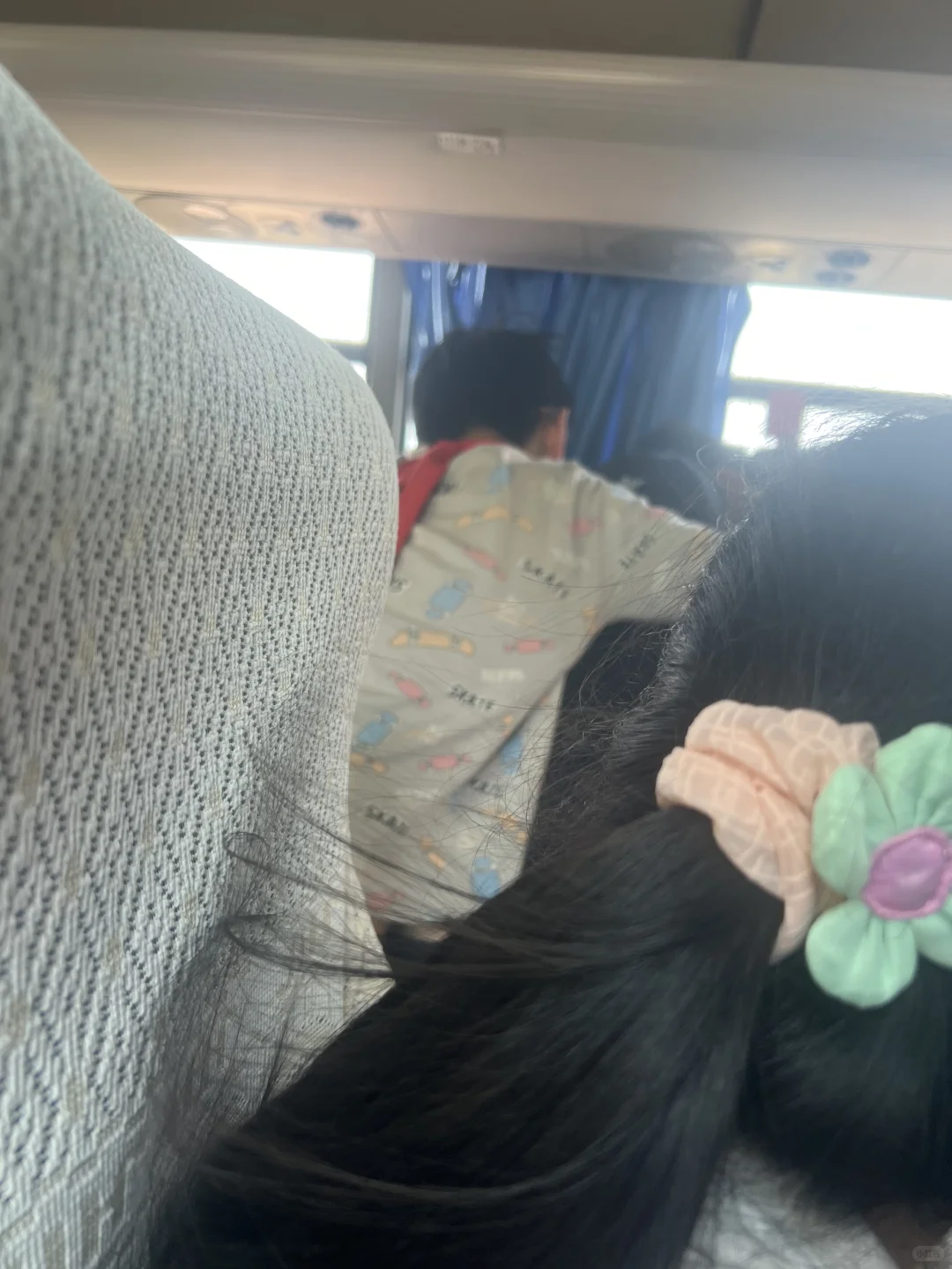 性感😏