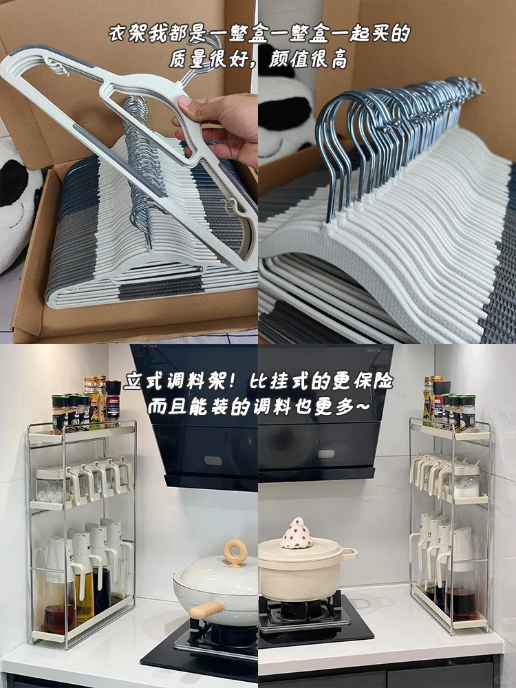 搬进新家的100个快递✨（99/100）