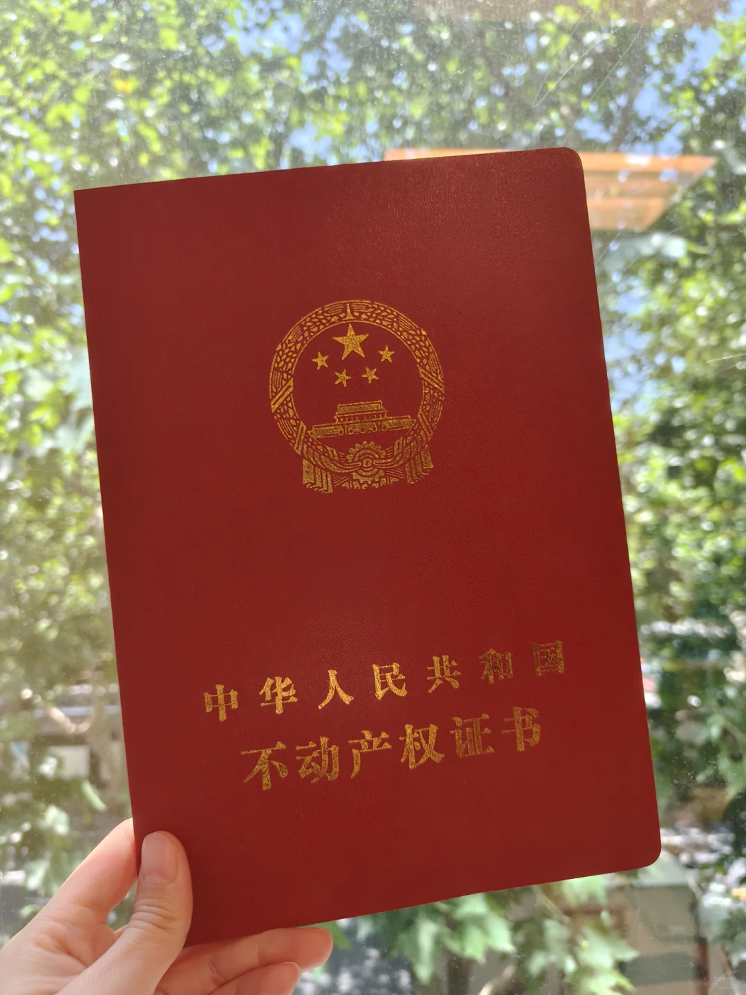 好多人说现在买房就是接盘 然而