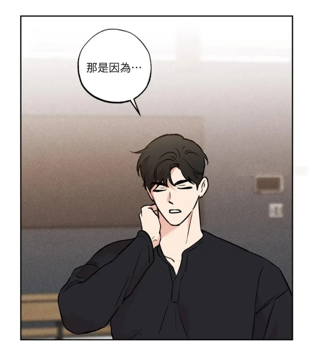 公主好诱人！