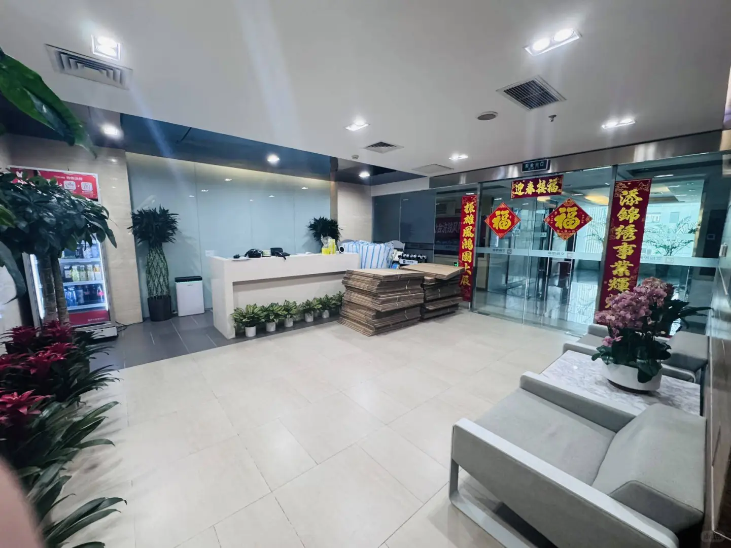 这楼挺不错啊，都谁在里头办公呢