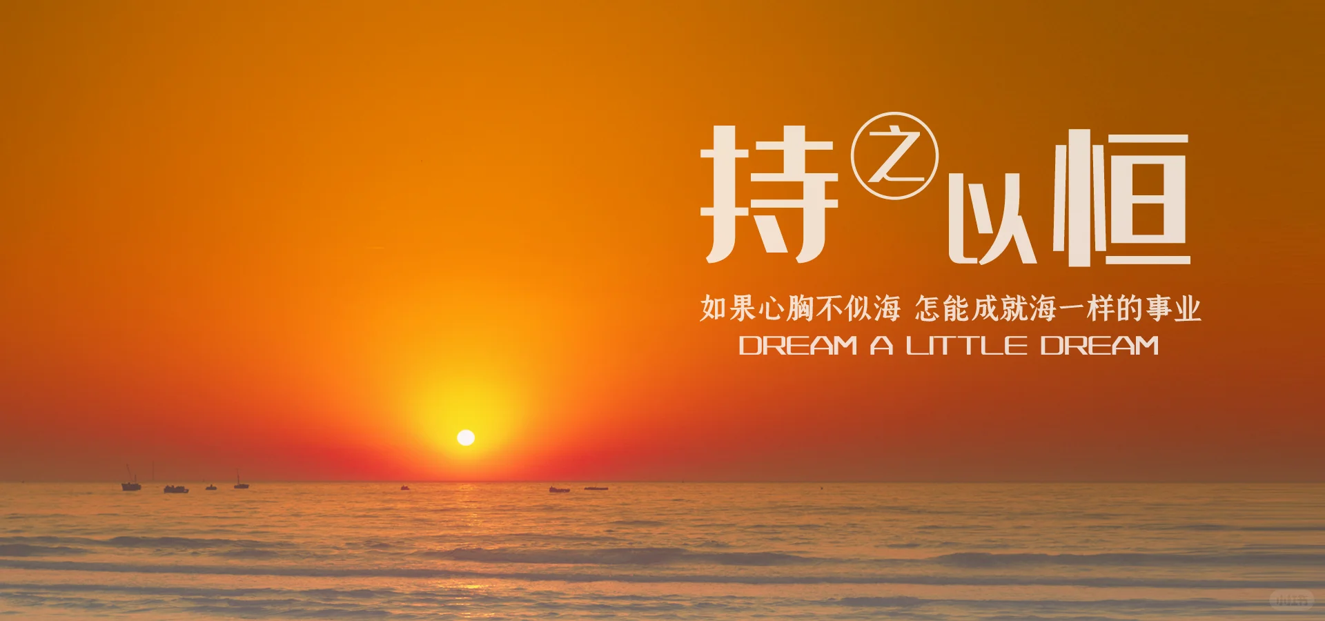 8K励志壁纸｜让桌面成为你的动力加油站💪