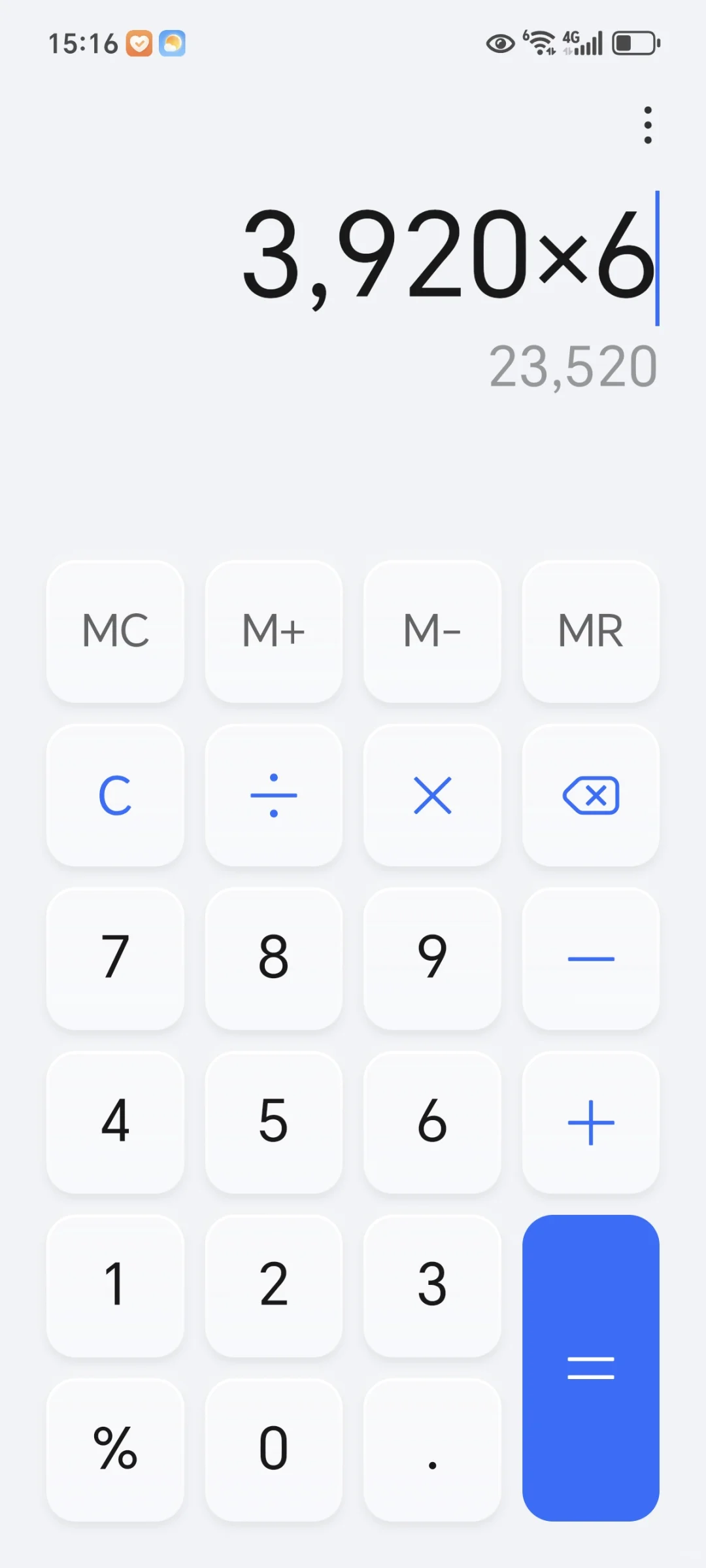 房贷真的前面还的都是利息