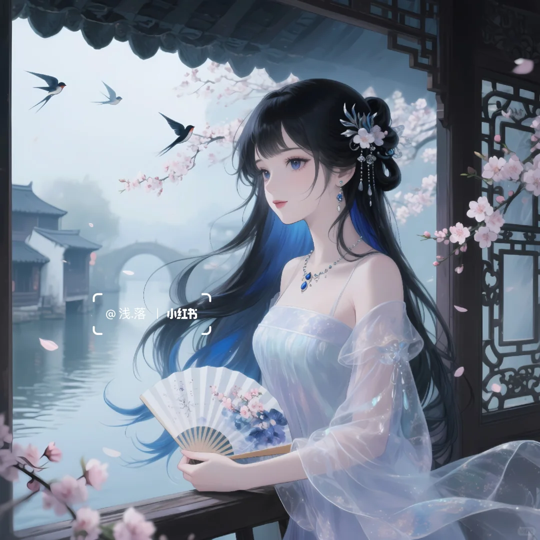 一期𝙒𝙚𝘾𝙝𝙖𝙩·温婉女头