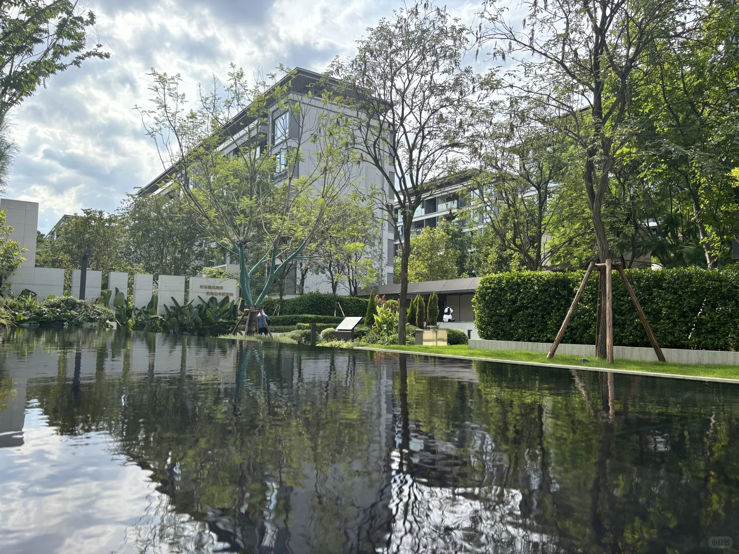 中央公园买房|看了润府精装洋房的真实感受
