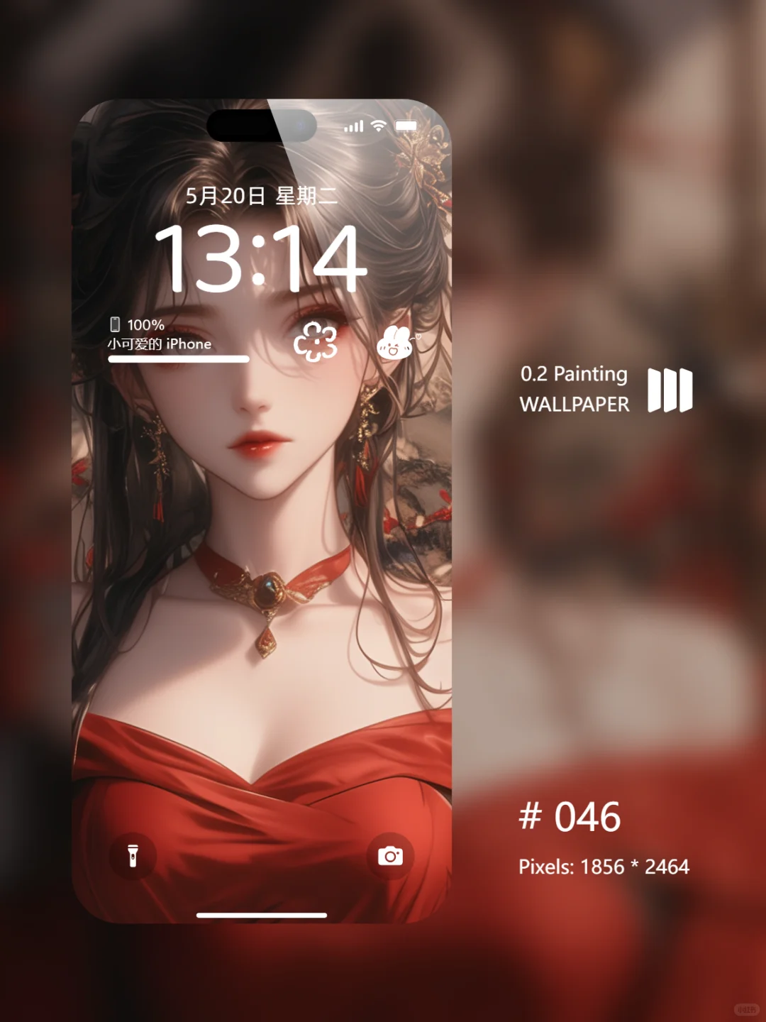 御姐头像·十里桃花十里情，世世桃花无你名