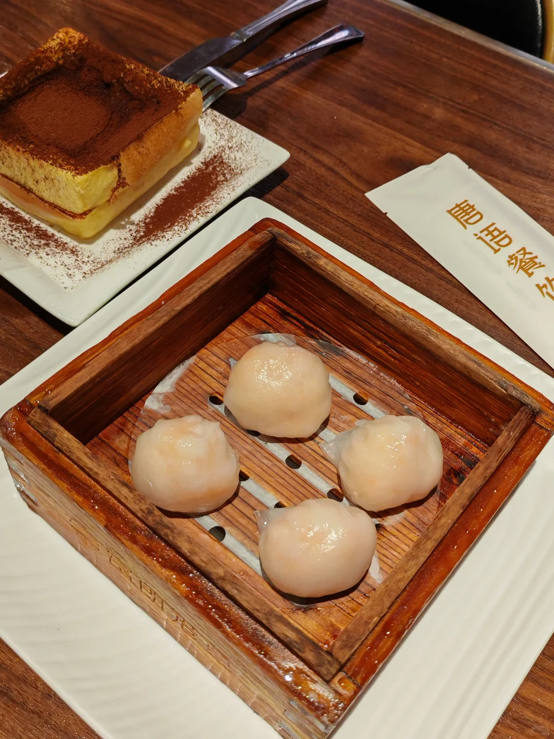 呼市|超诱人的港式下午茶🍵