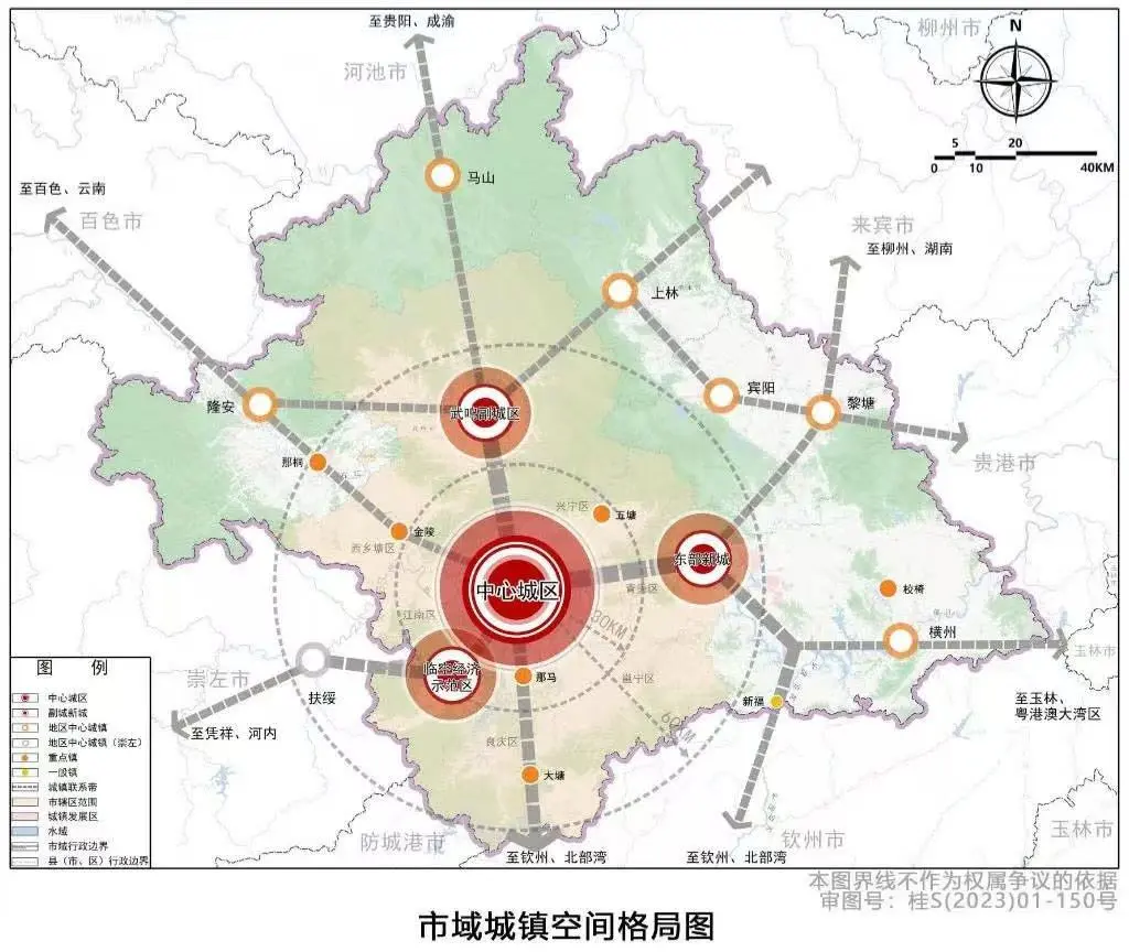 南宁市青秀区刘圩镇自建房出售，有双证！