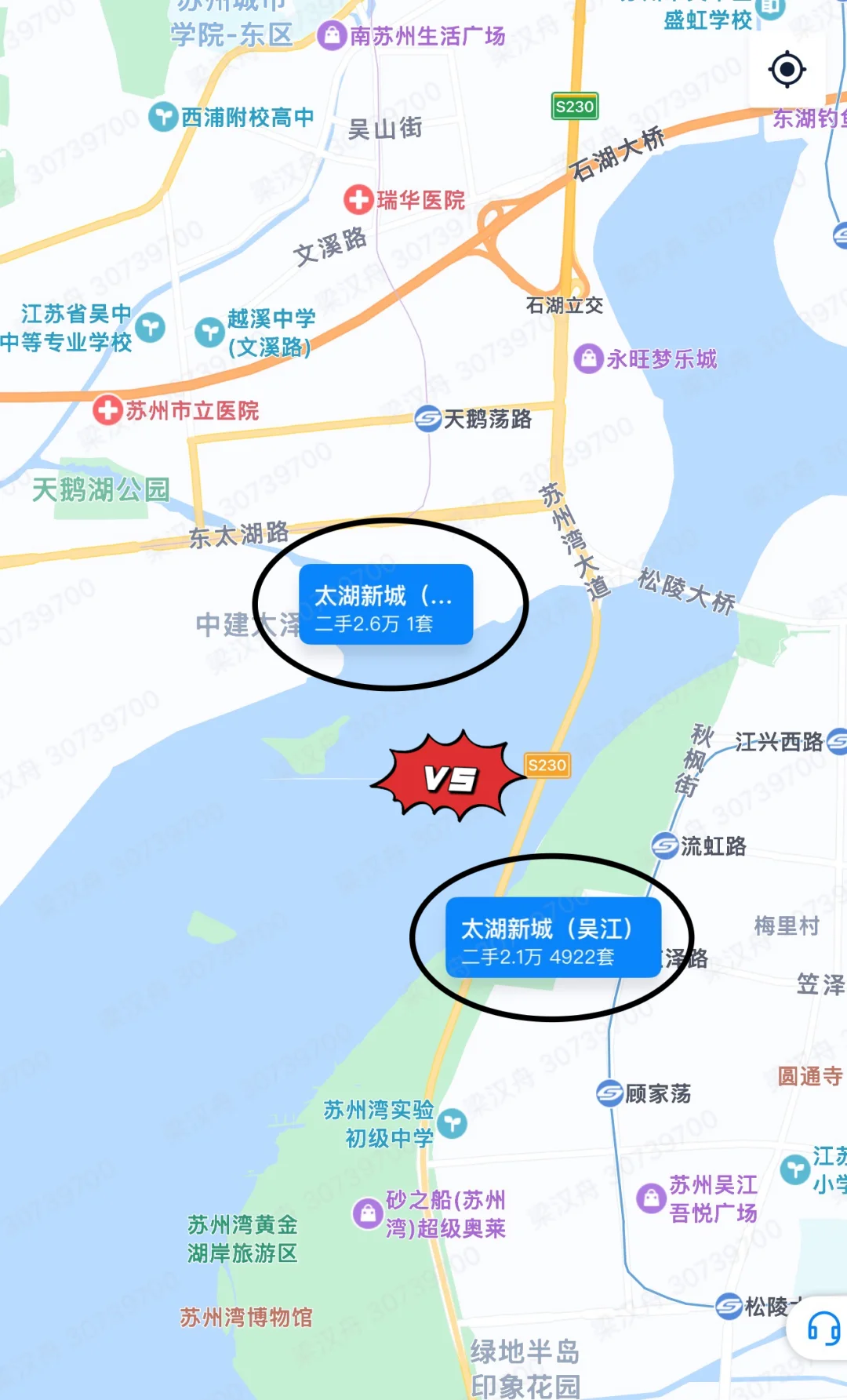 吴中太新or吴江太新❓❗️